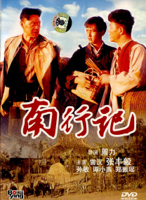 亚洲成在人色婷婷
