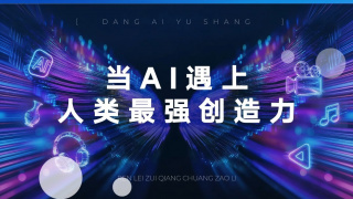 亚洲成在人色婷婷